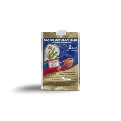 Մաքսիմ Դաչնիկ 2 մլ