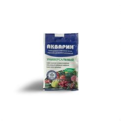 Ակվարին 20գ