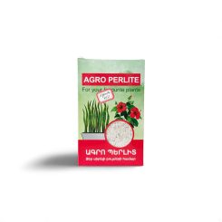 Ագրոպեռլիտ 1լ