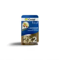 Սկոր 2х2մլ