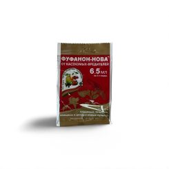 Ֆուֆանոն-նովա 6.5մլ