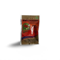 Ֆիտոլավին 10մլ