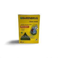 Չորադիմացկուն գազոն 1կգ